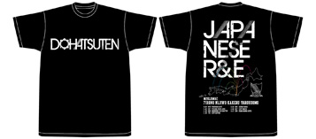 七色の虹をかける野郎ども TOUR Tシャツ