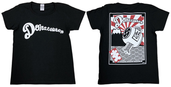 打ち出の小槌 Tシャツ