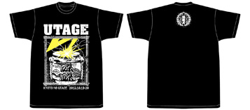 響都ノ宴 2013 Tシャツ