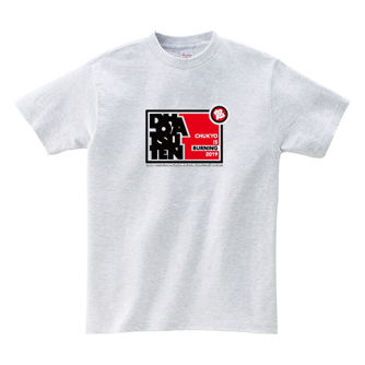 中京イズバーニング 2019 Tシャツ