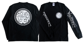 R&E喰働唄生ロングスリーブTシャツ