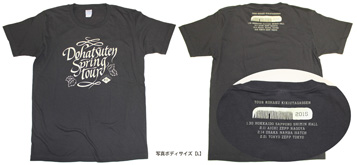 2015 新春ツアーTシャツ