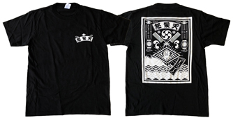 貫 Tシャツ