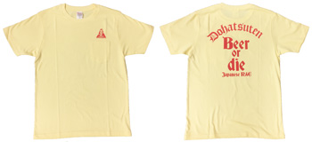 怒髪天 ポケットTシャツ/ライトイエロー