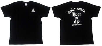 怒髪天 ポケットTシャツ/黒