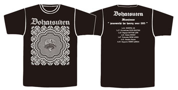 HEAVY TOUR Tシャツ