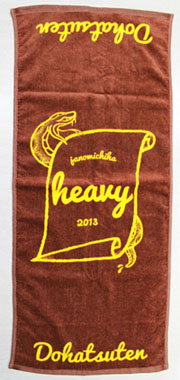 HEAVY TOUR フェイスタオル